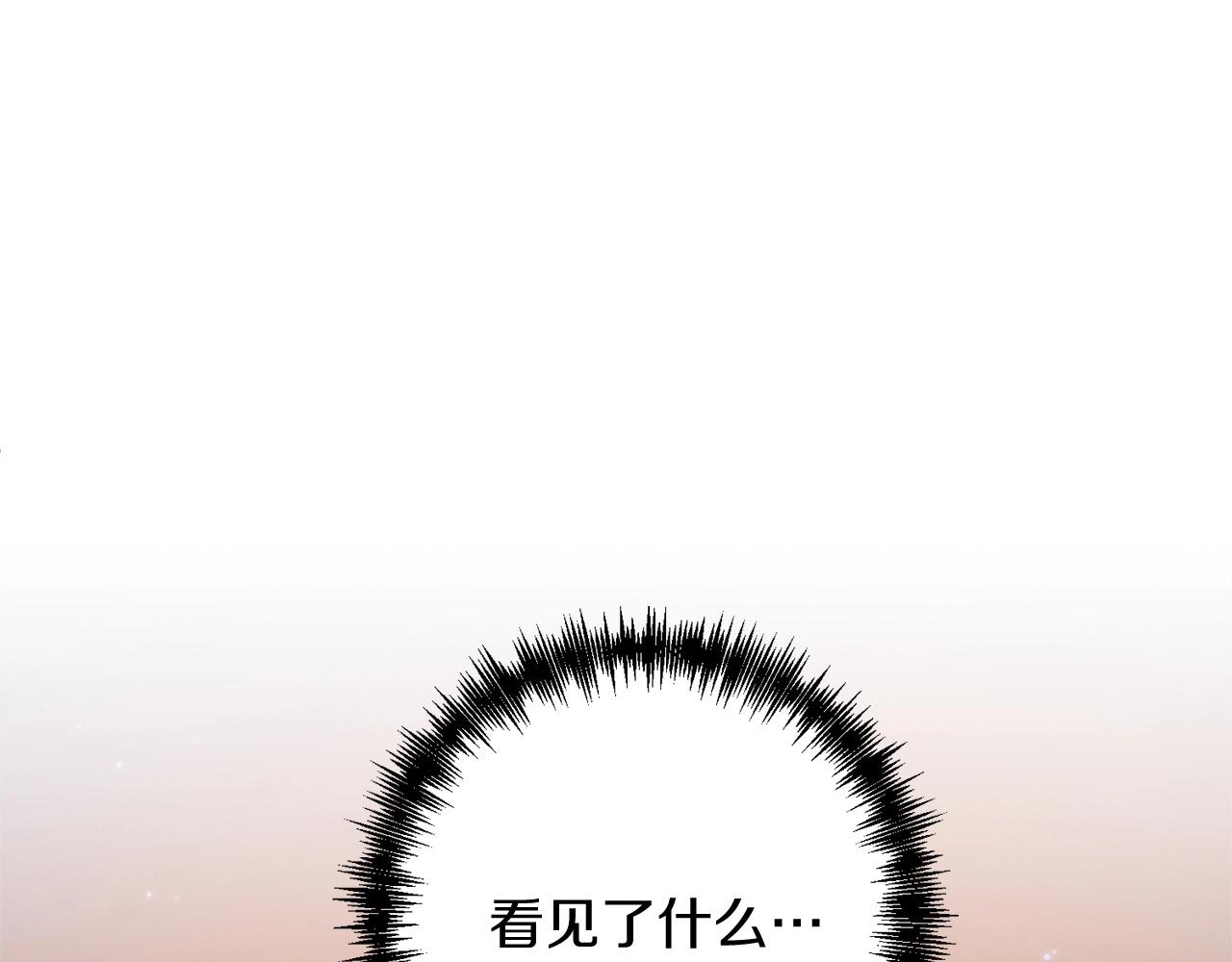 第13话 可乐赐予我力量66