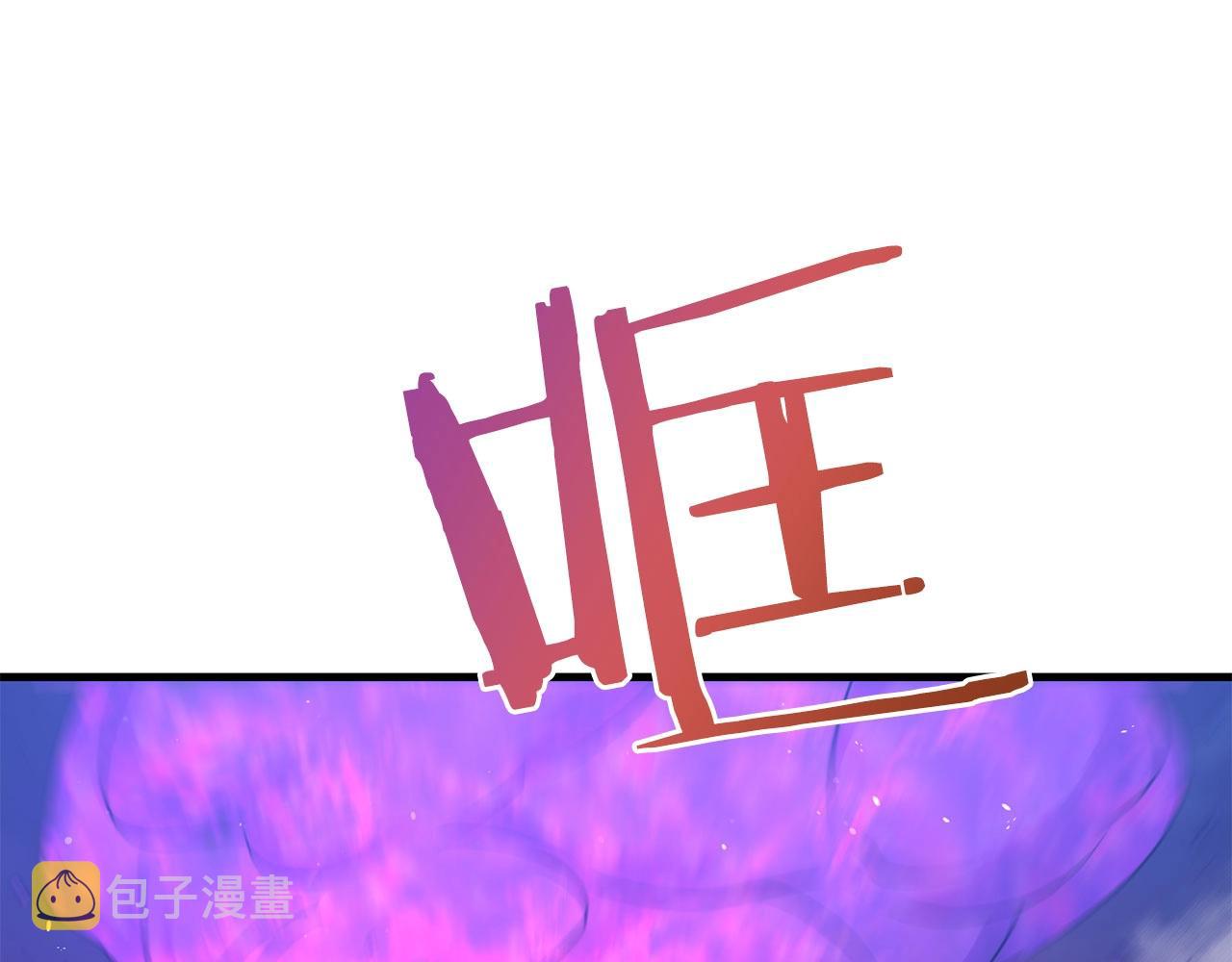 第24话 剑刃砍魔法159
