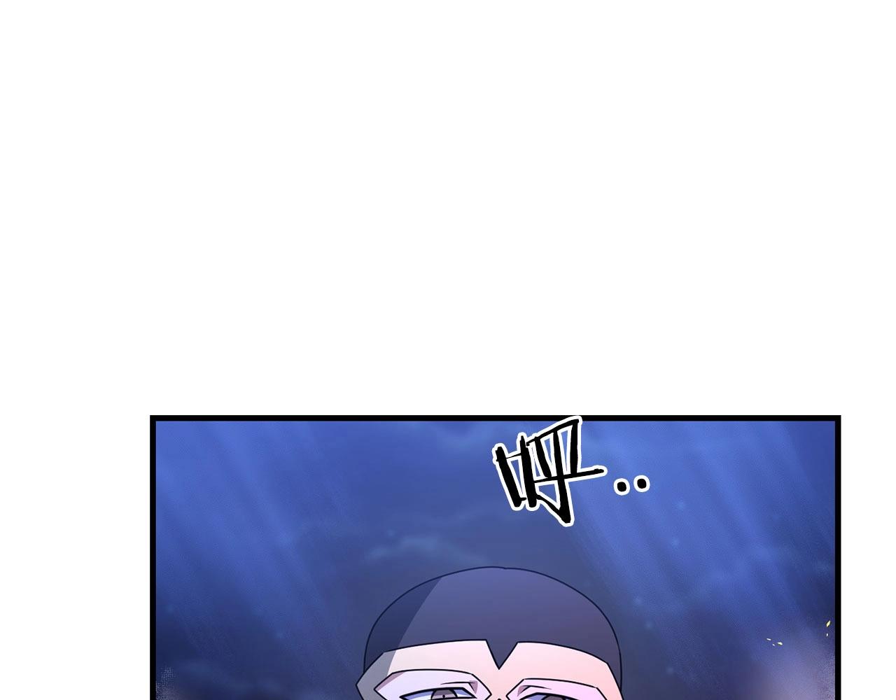 第24话 剑刃砍魔法101