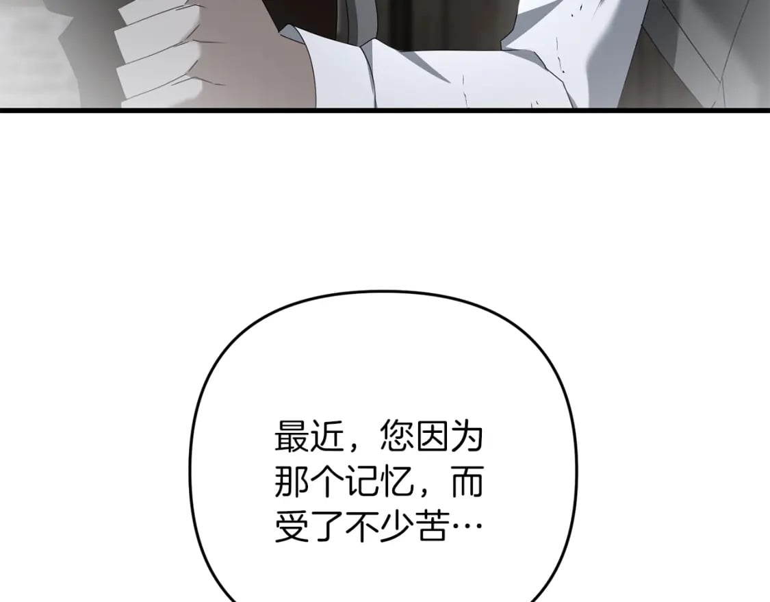 第71话163
