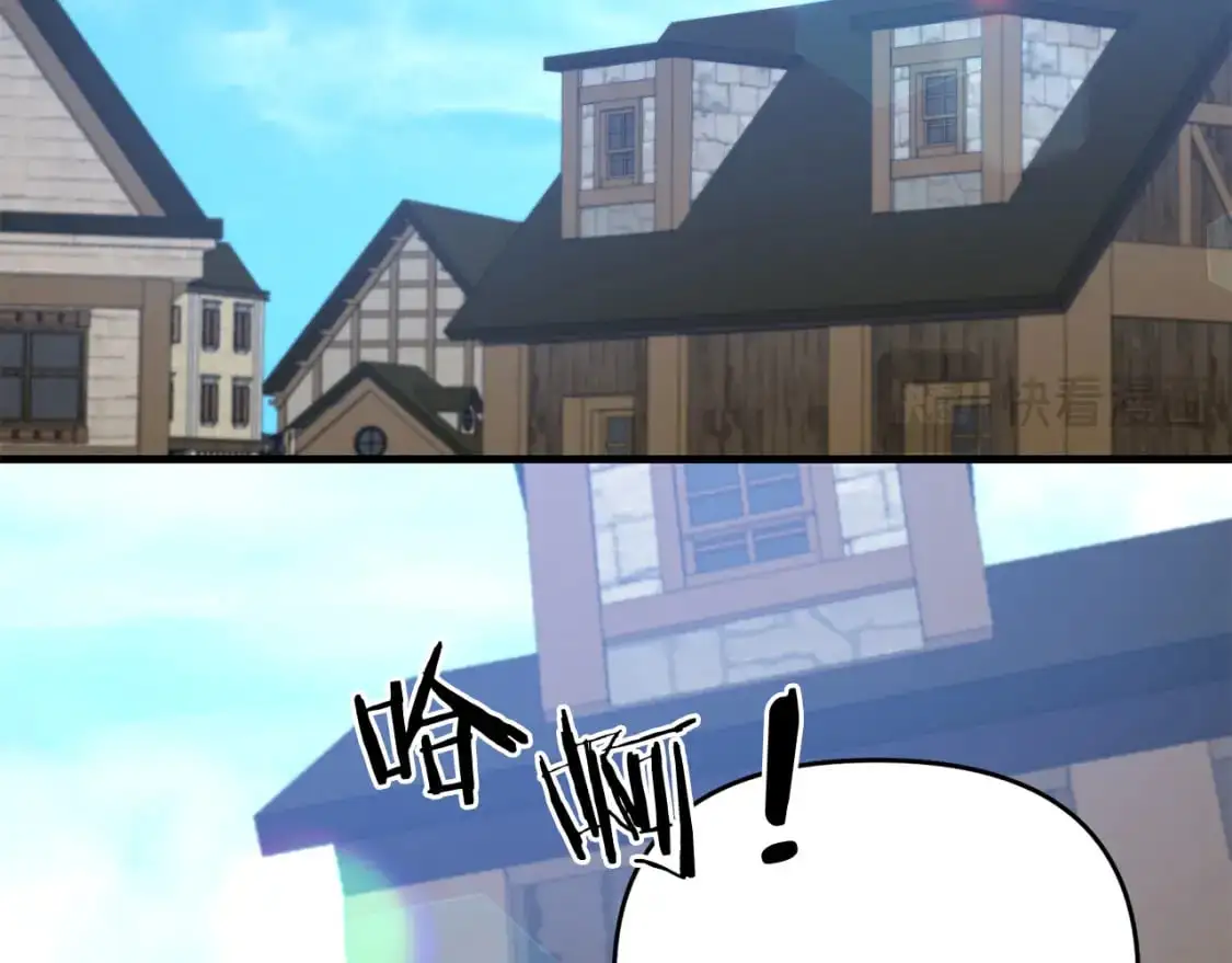 第92话 魔女104