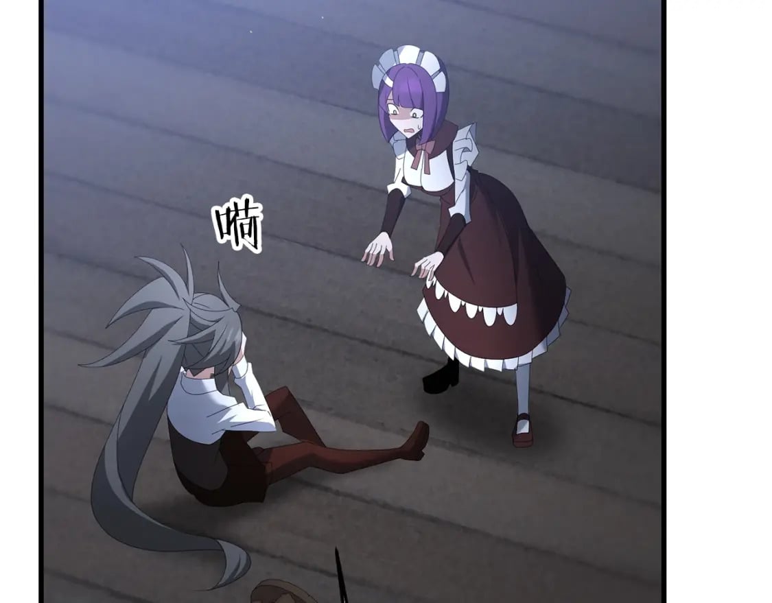 第77话 精灵在哪里？192