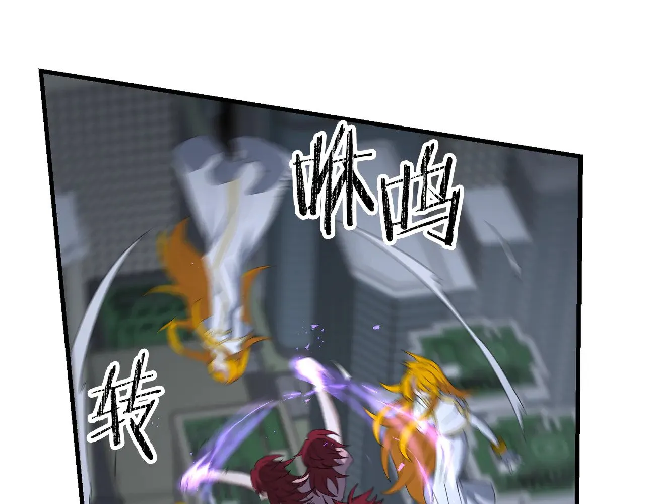 第117话 不信命运不信神20