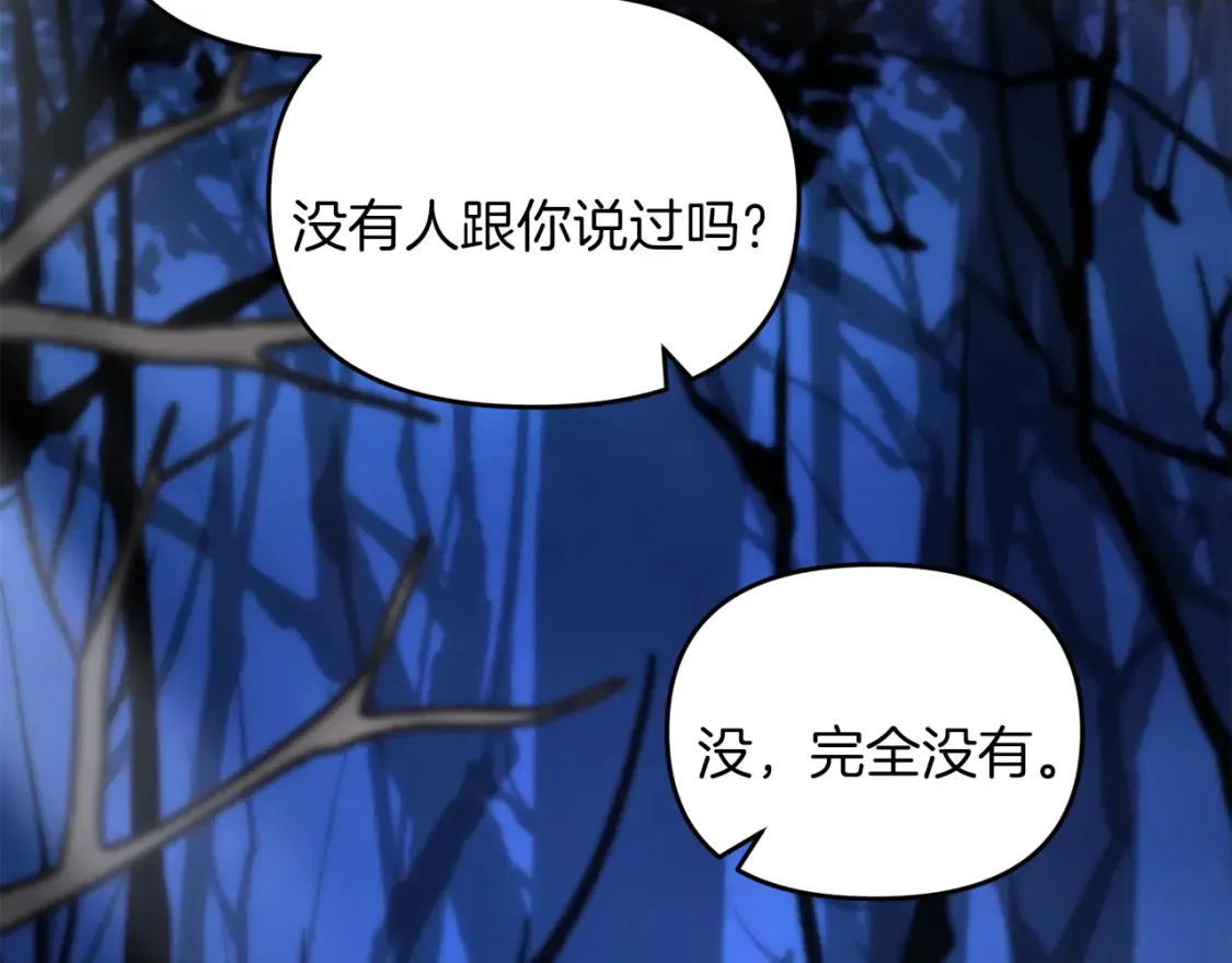 第100话 计划开始1
