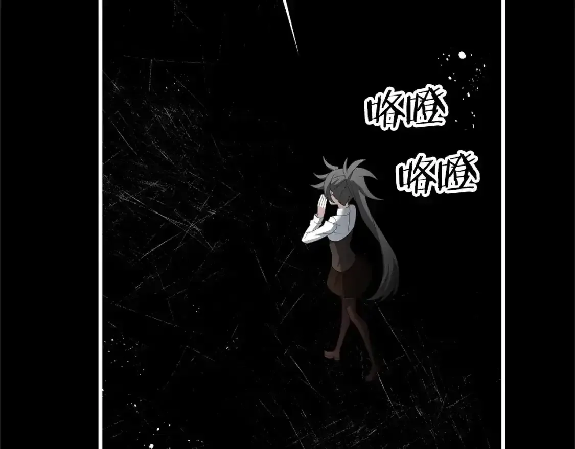 第79话 少爷的前世15