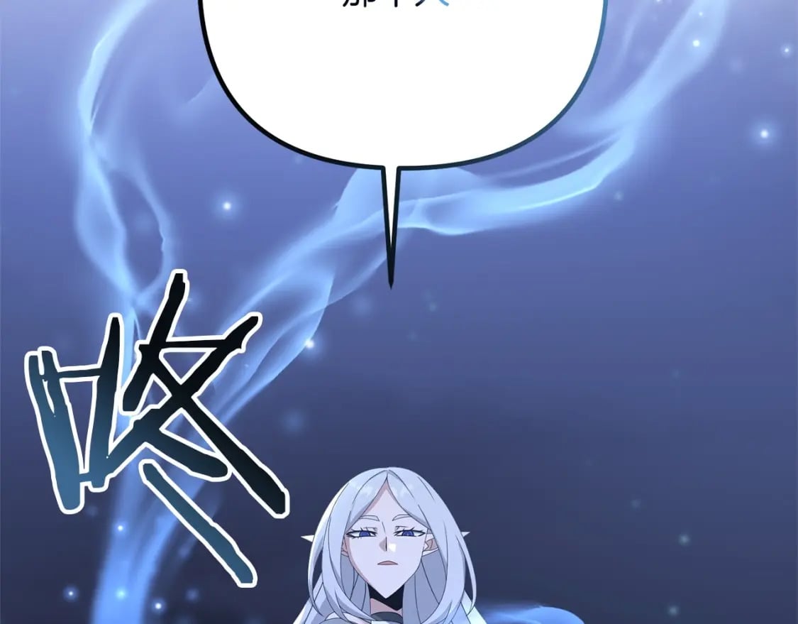 第66话 往日重现62