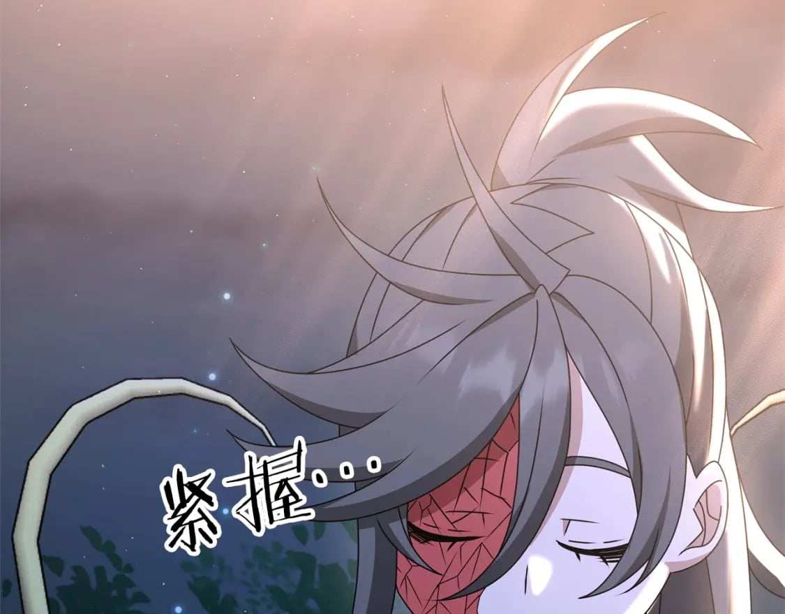 第45话 短暂的夏天164