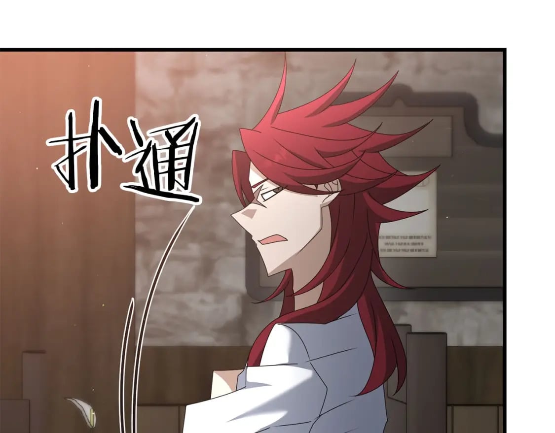 第67话 内心有愧112