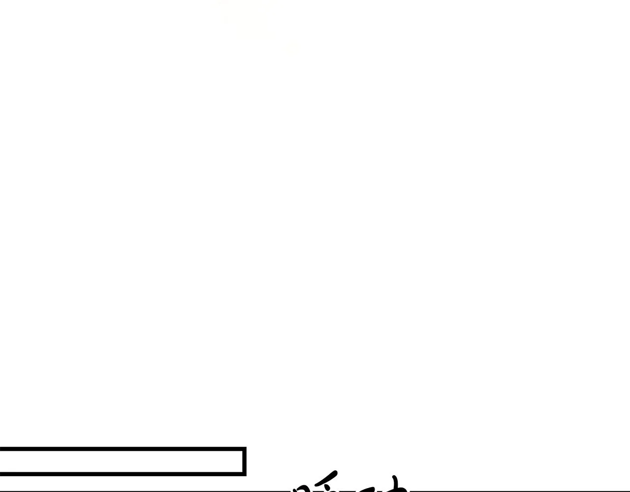 第117话 不信命运不信神163