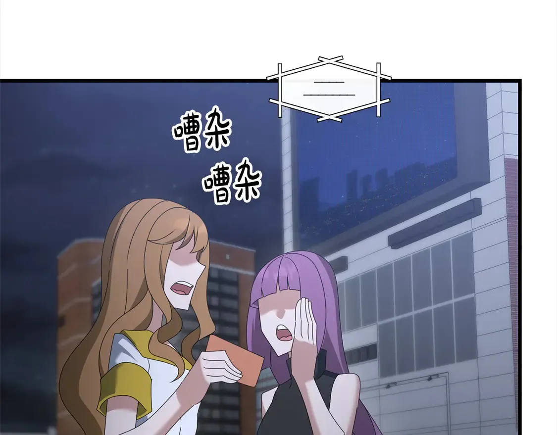 第110话 吃人的怪物185