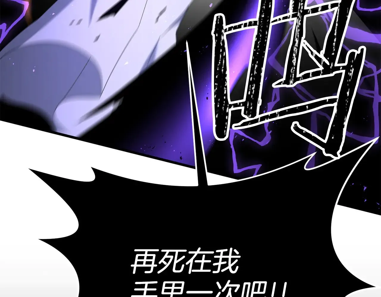 第119话 还好你没消失51
