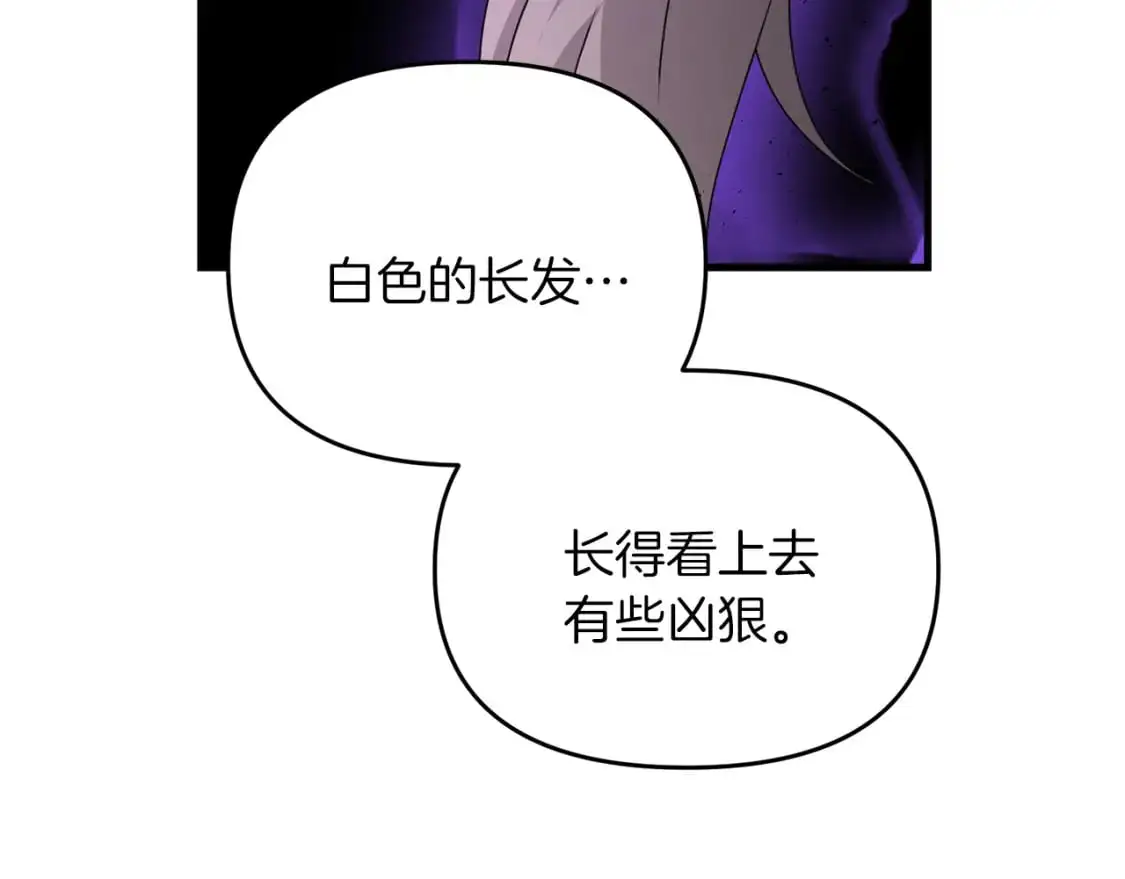 第90话 对抗疫病64