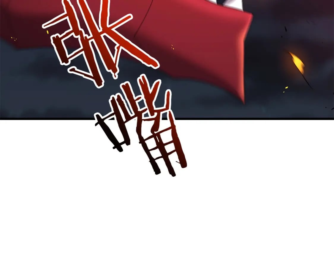 第65话 巨龙亦有差距！50