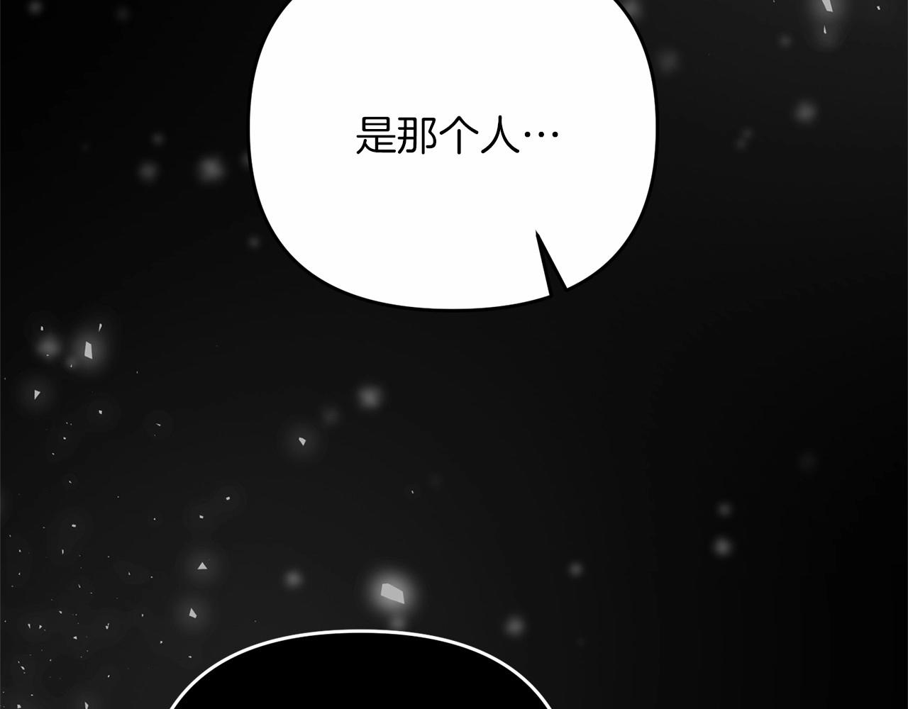 第33话 还得是我来42