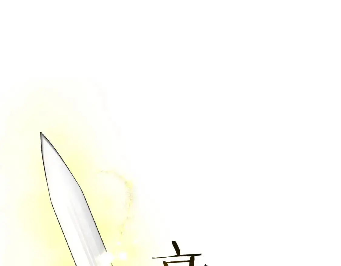 第90话 对抗疫病164