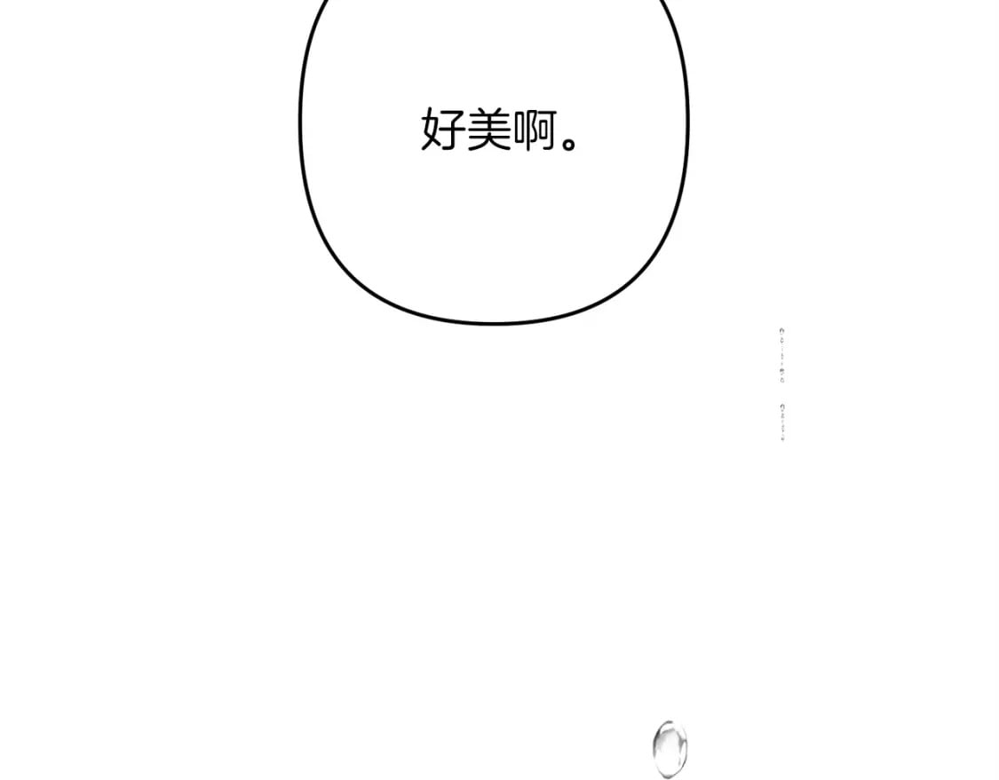第52话 杀人诛心啊你！134