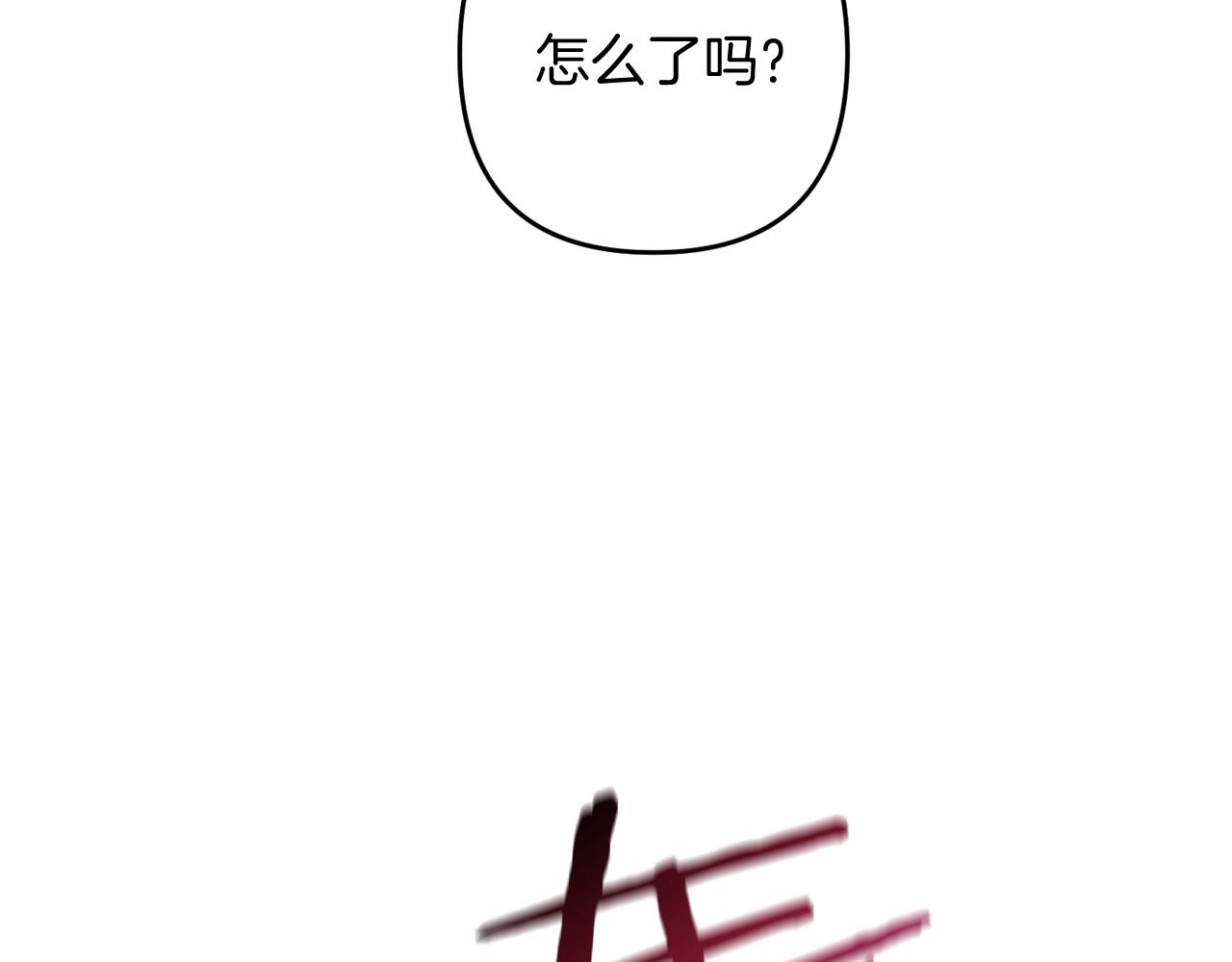 第17话 炸了炸了149