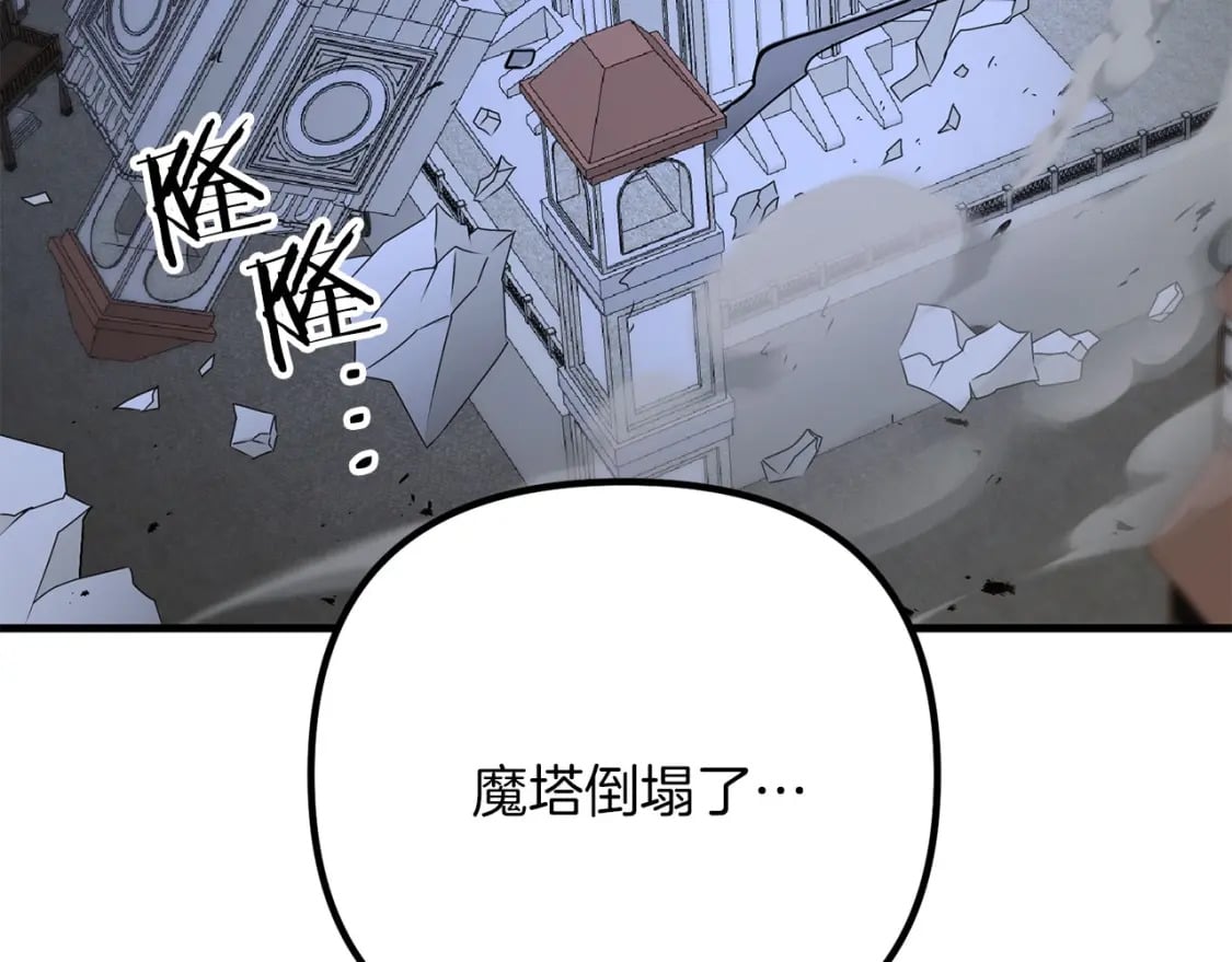 第62话68