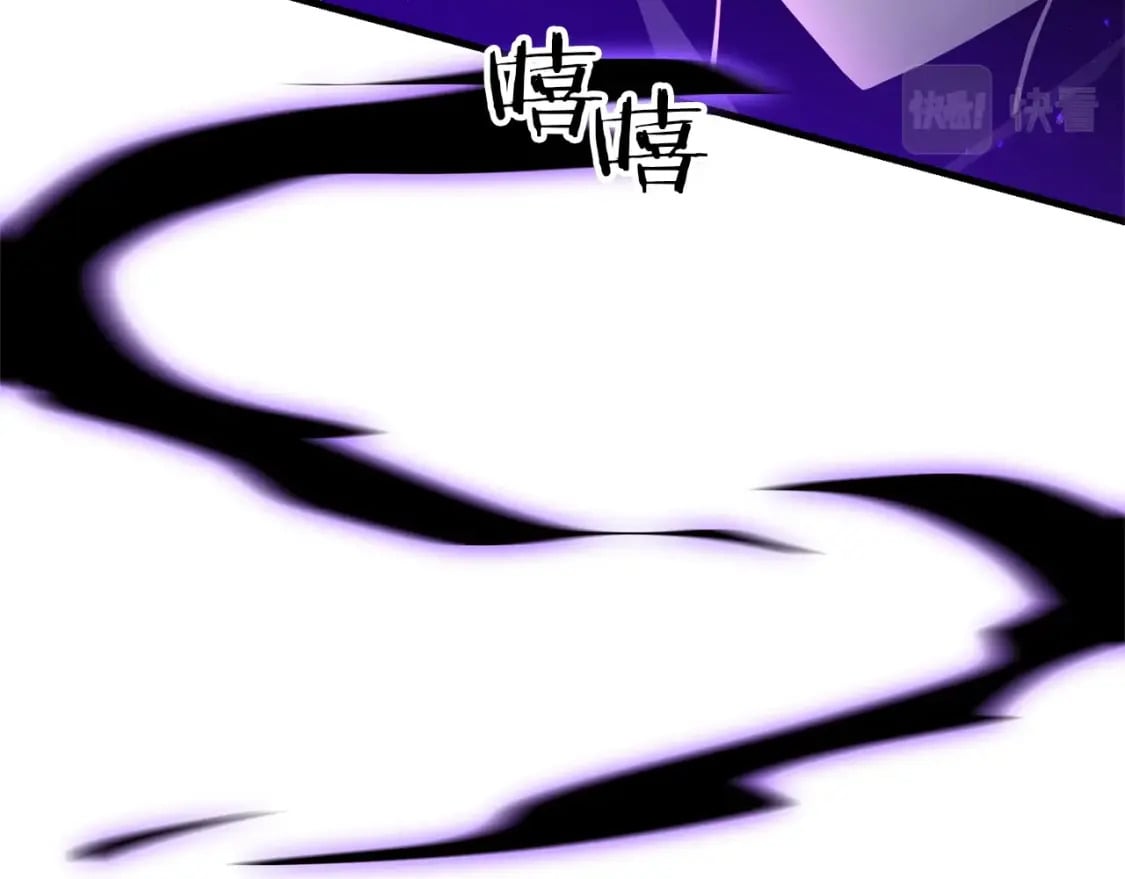 第51话 无敌的勇者大人还是很傲娇！203