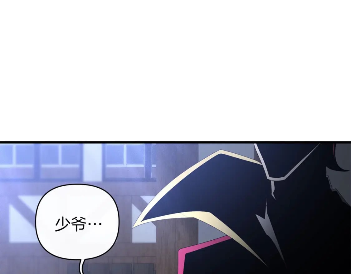 第67话 内心有愧73