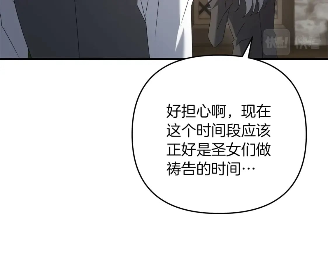 第62话78