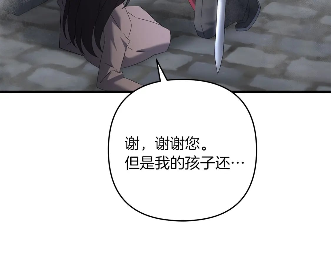 第62话100
