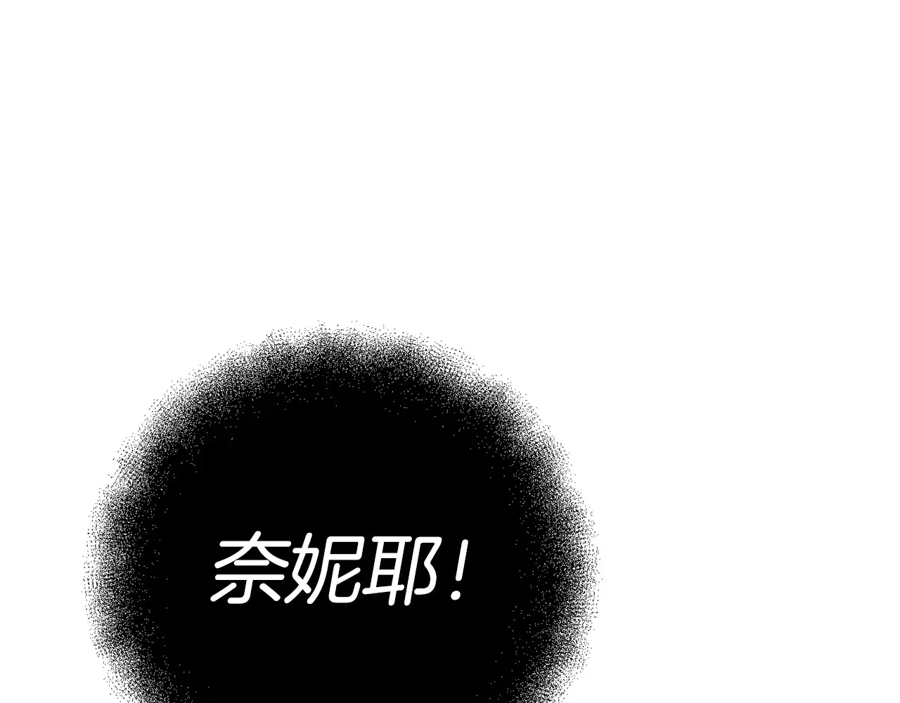 第113话 傀儡108