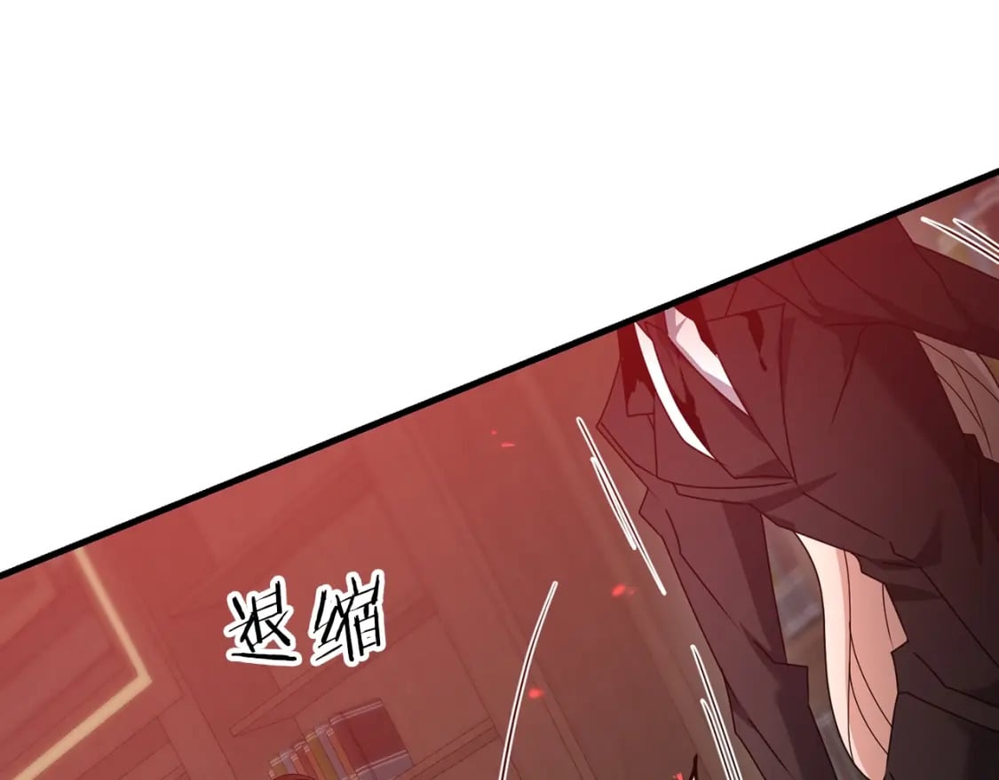 第50话 黑魔法师68