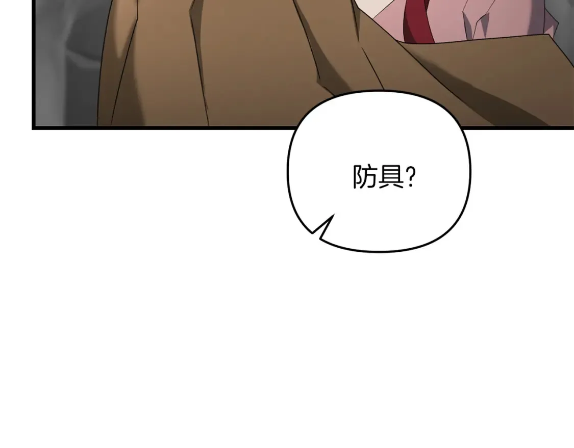 第103话 试炼149