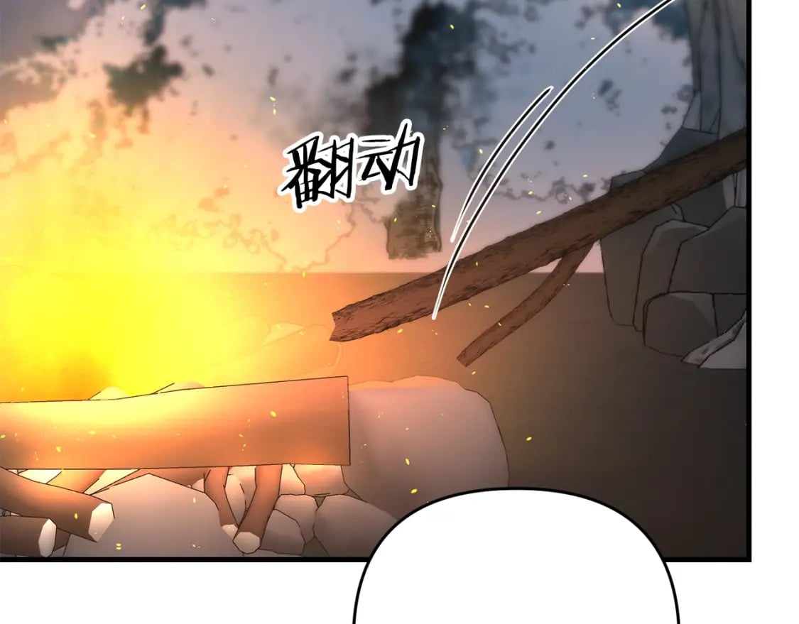 第74话 该死的家伙！167