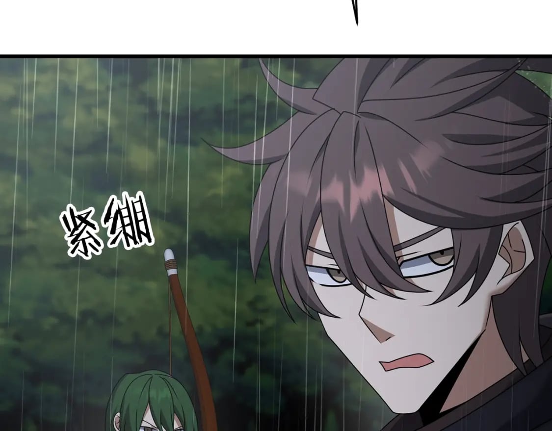 第47话 能滚都滚！1