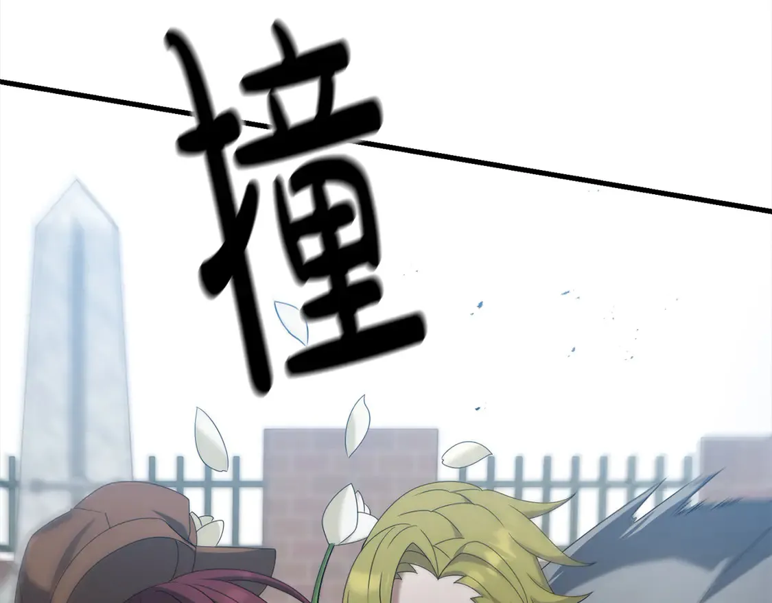 第106话 教训20