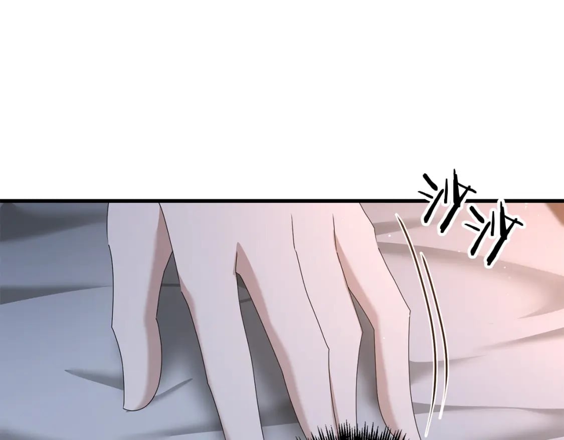 第78话 进入少爷梦境124