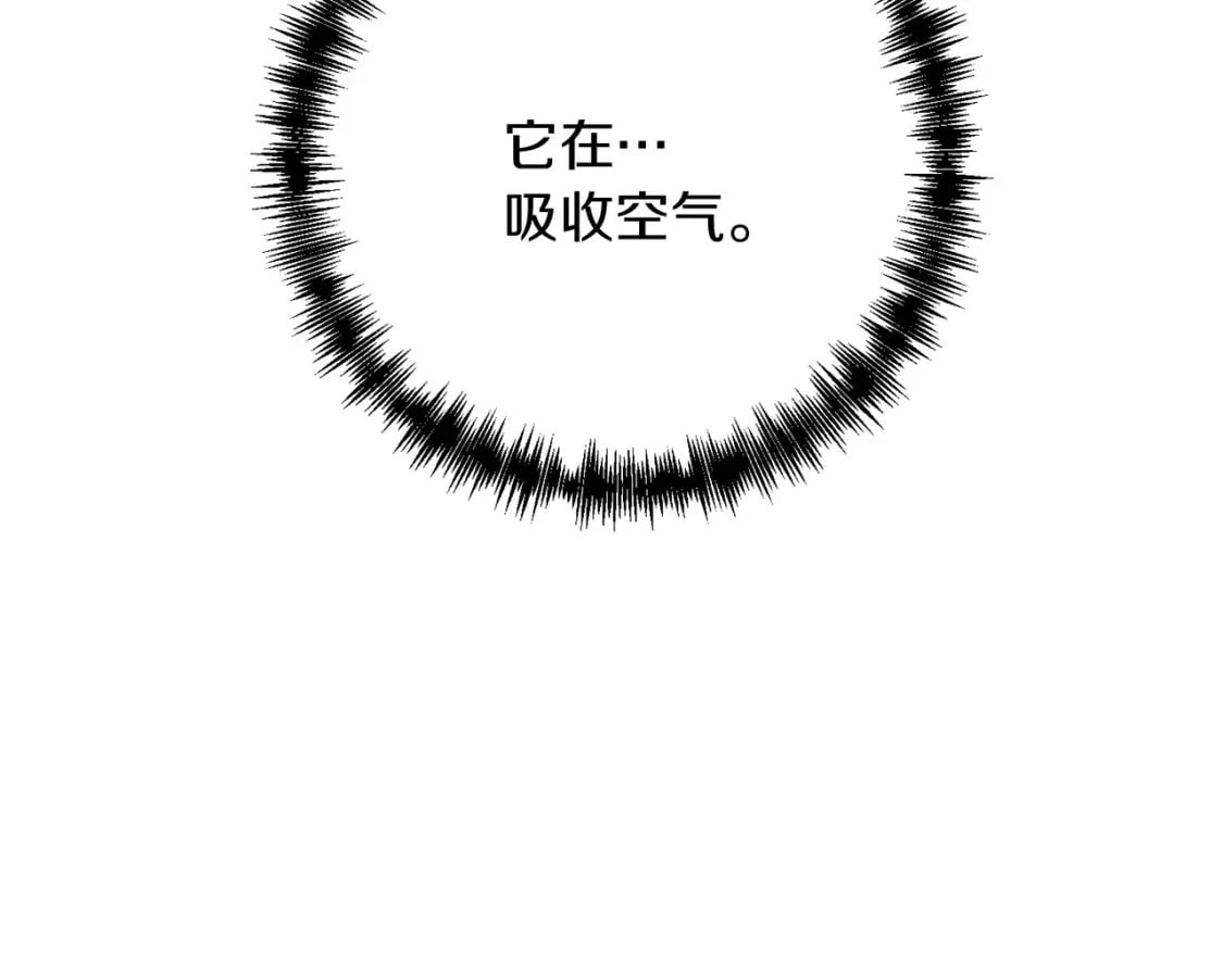 第64话 再见了，老师109