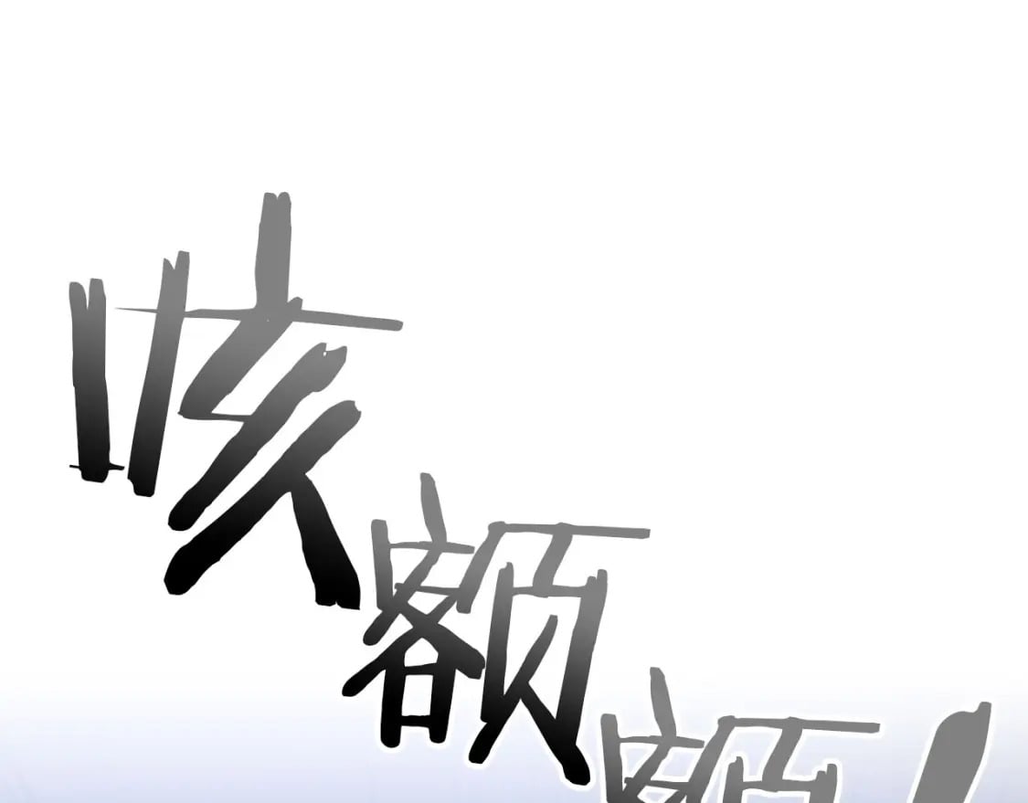 第62话127