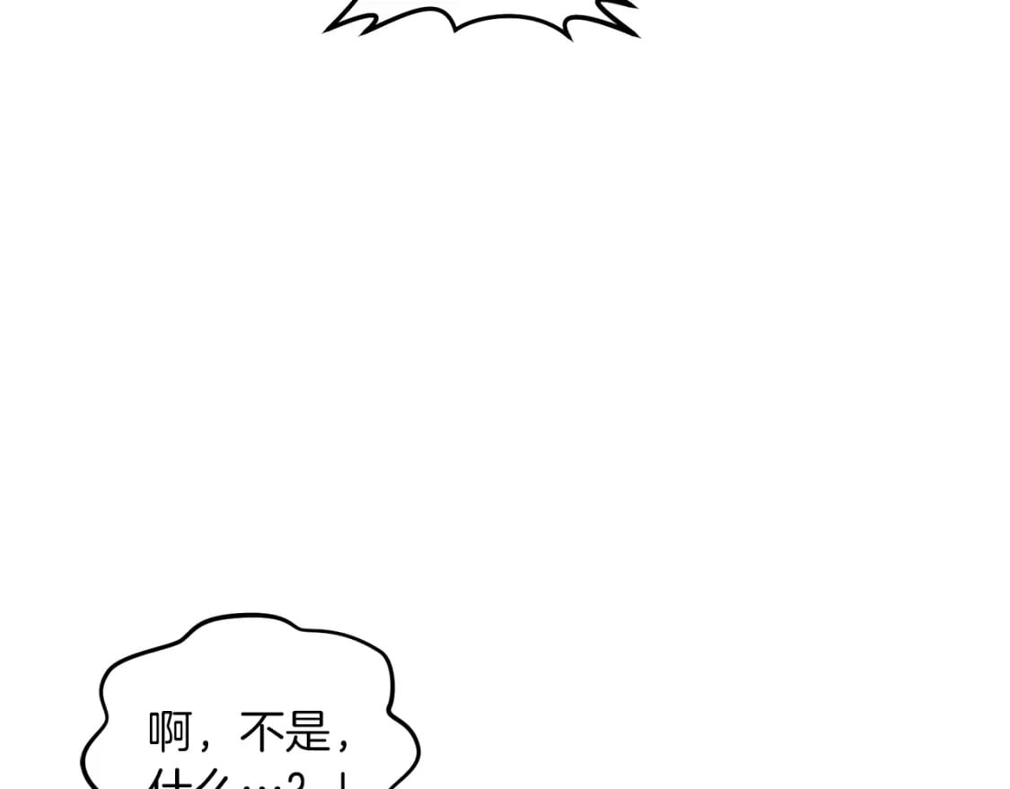 第77话 精灵在哪里？72