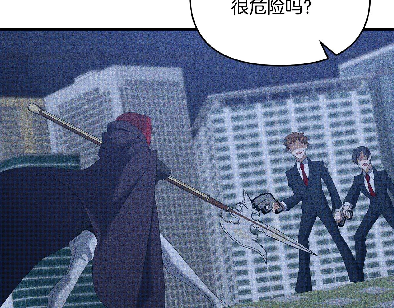 第115话 异世界的战士49
