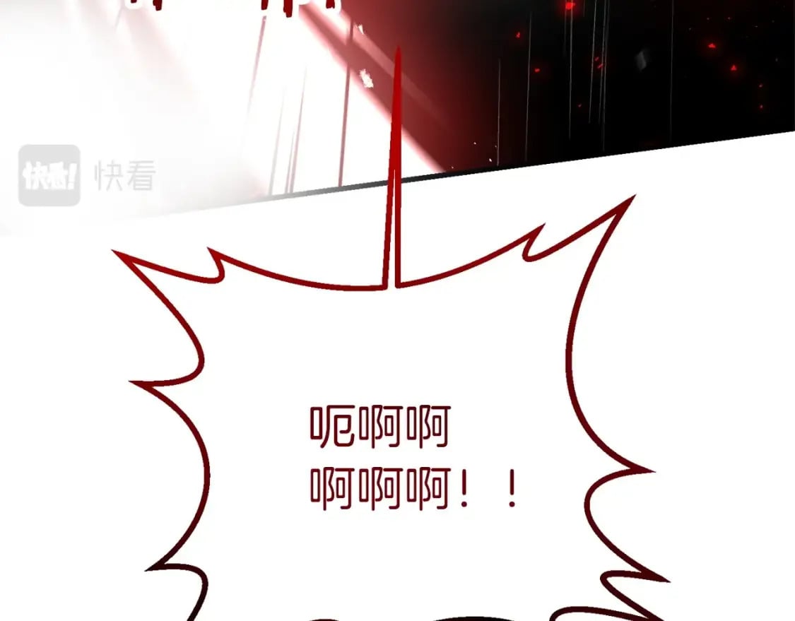 第46话 “快”剑少爷118