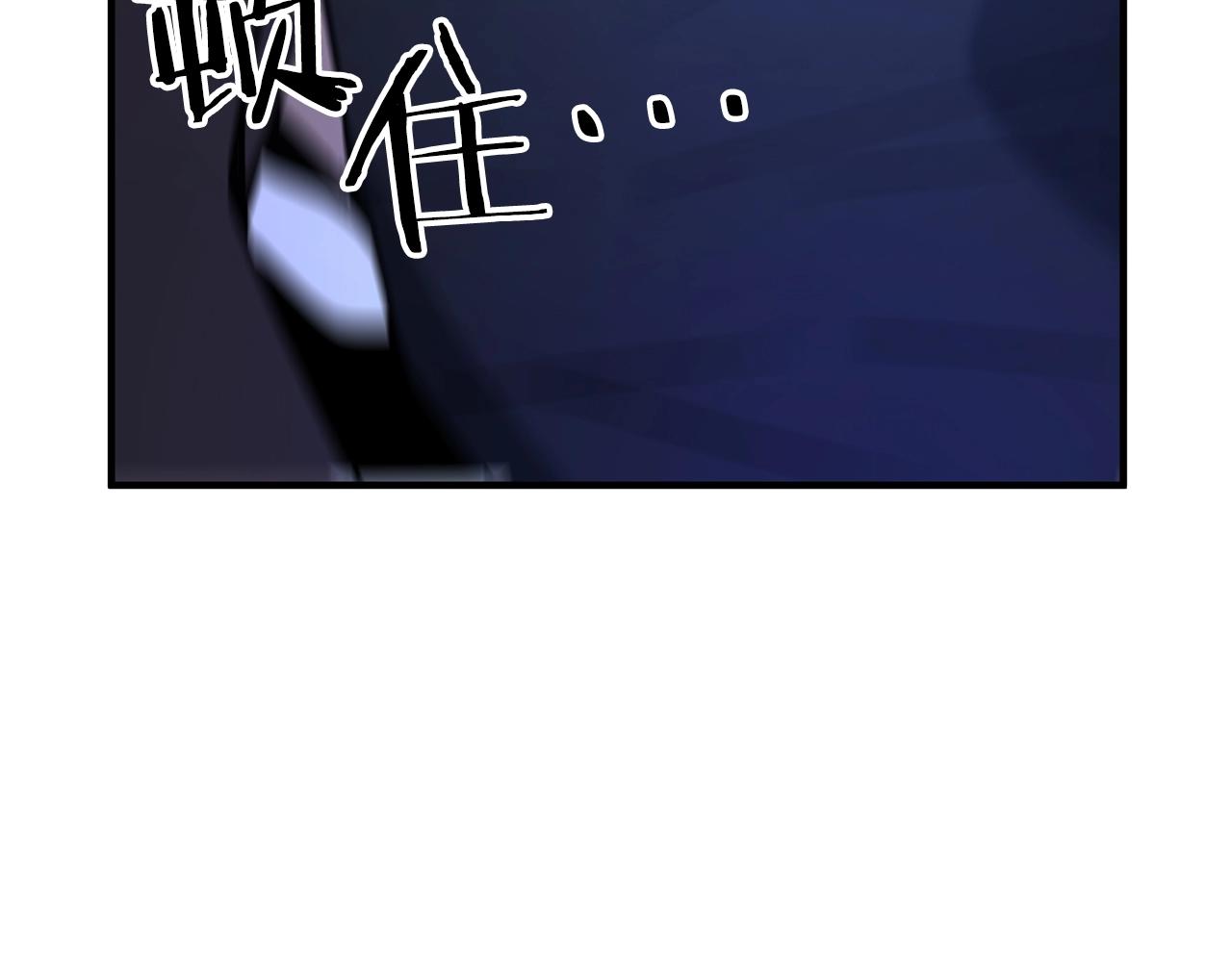 第5话 剑圣今天无法躺平了181