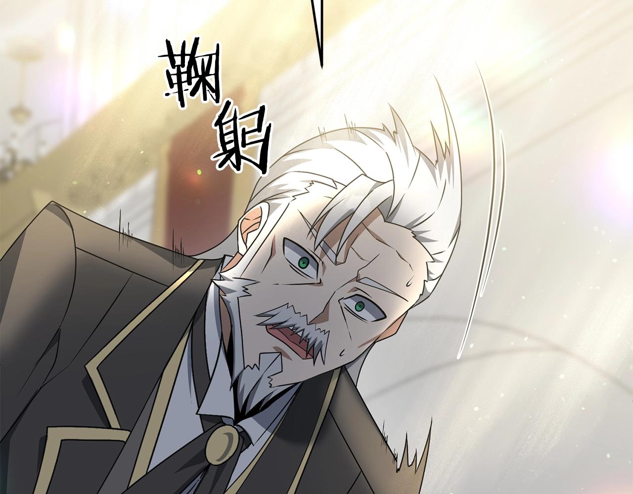 第15话 你不要过来！！！！29