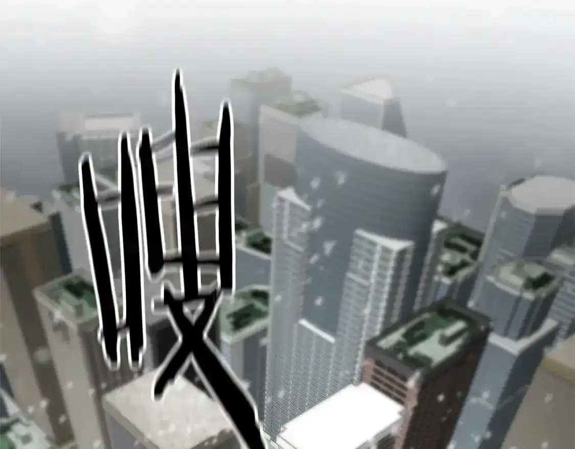 第79话 少爷的前世110