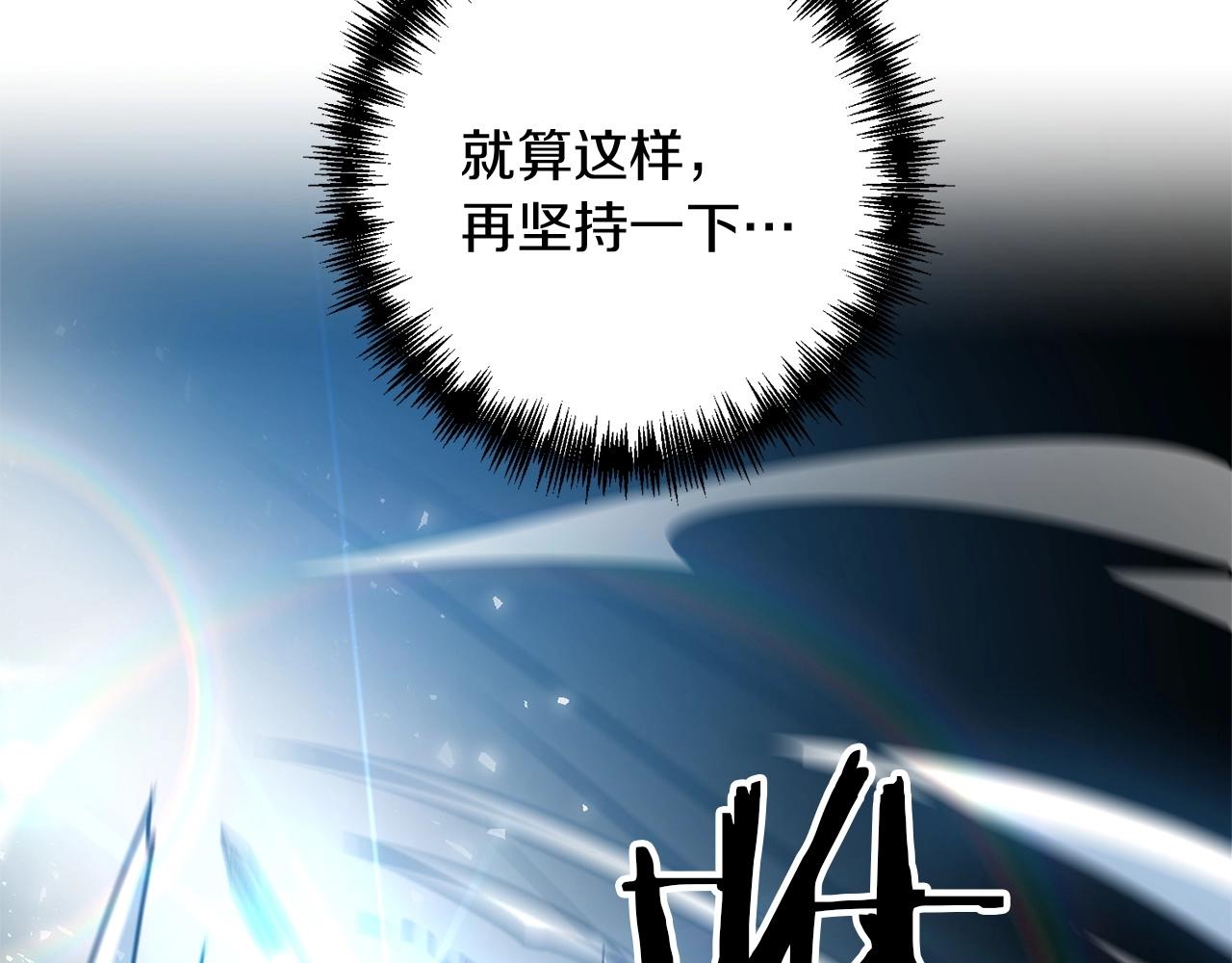 第34话 没用的圣女哦182