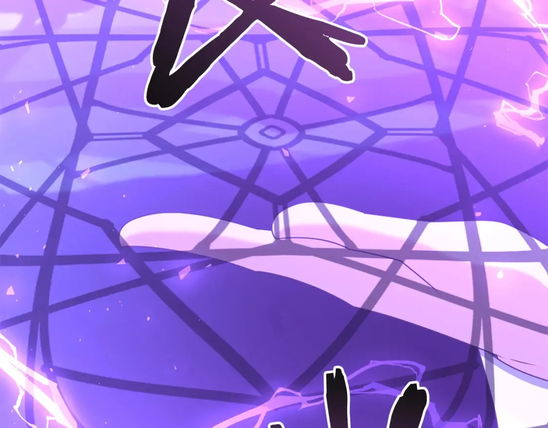 第103话 试炼7