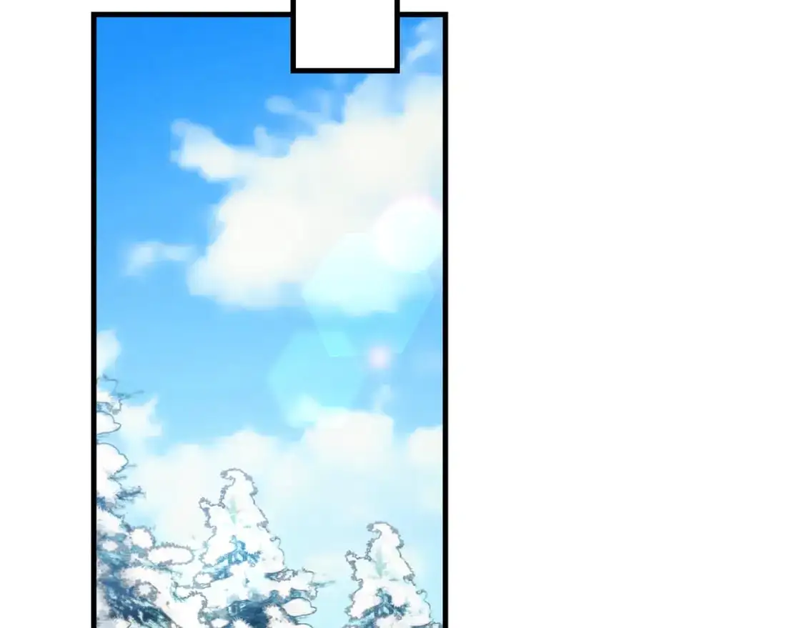 第87话 恶龙中毒84