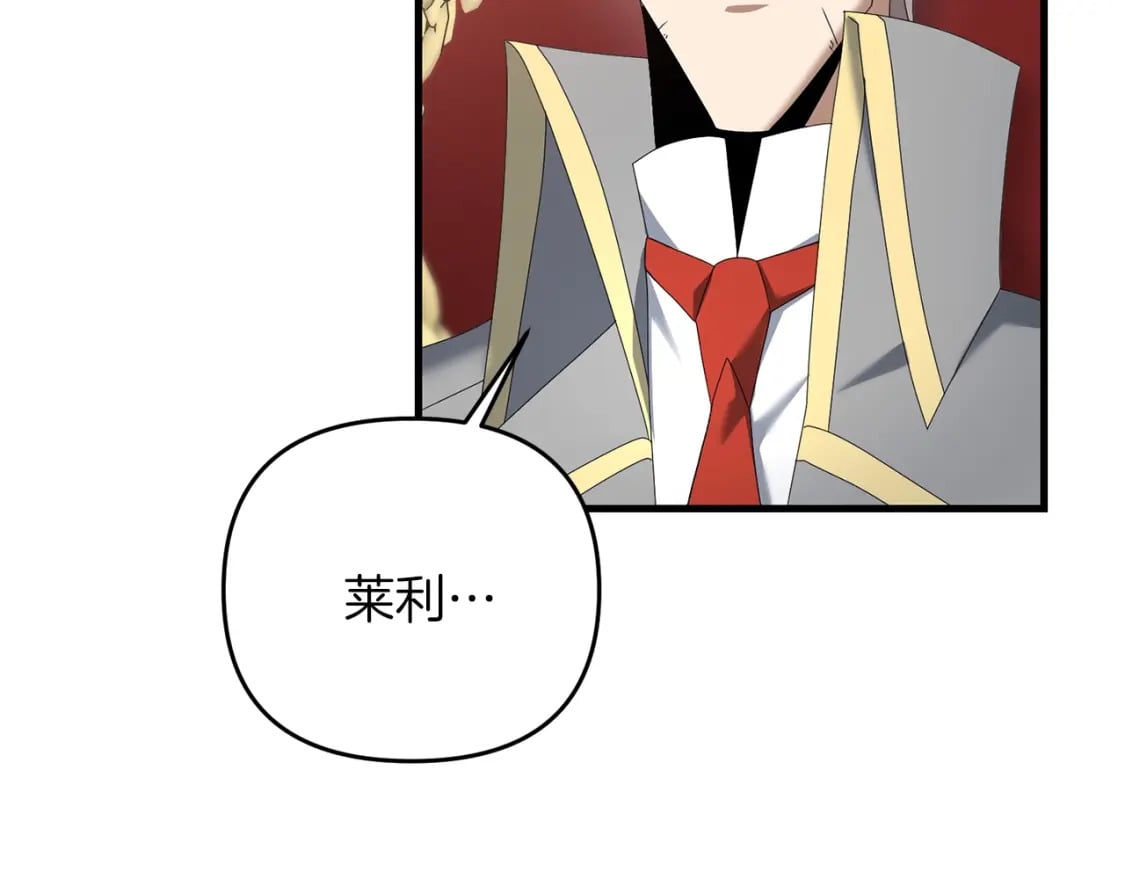第72话 隐藏90