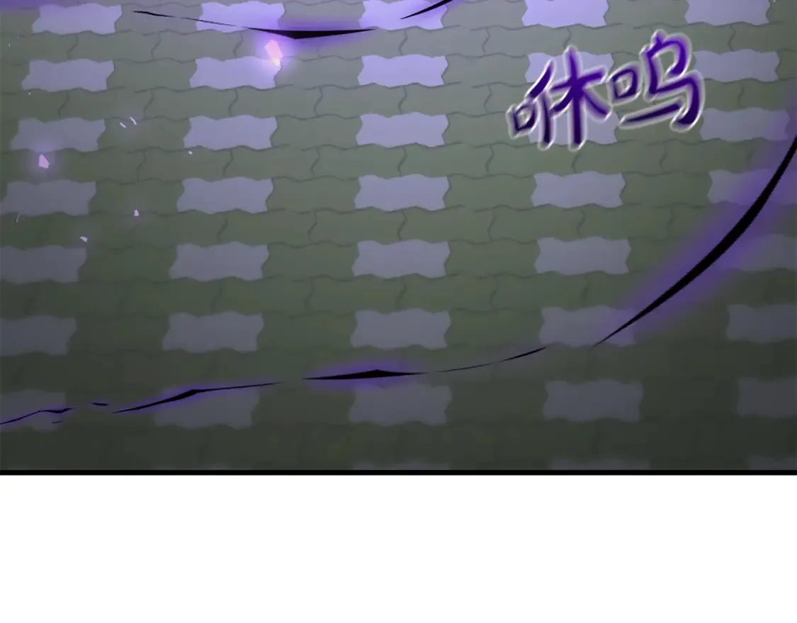 第111话 杀人魔44