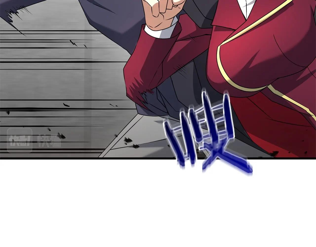 第20话 别太过分了25