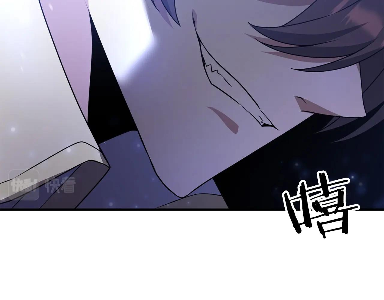第4话 太简单了25