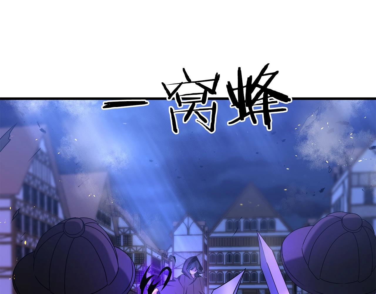第24话 剑刃砍魔法27