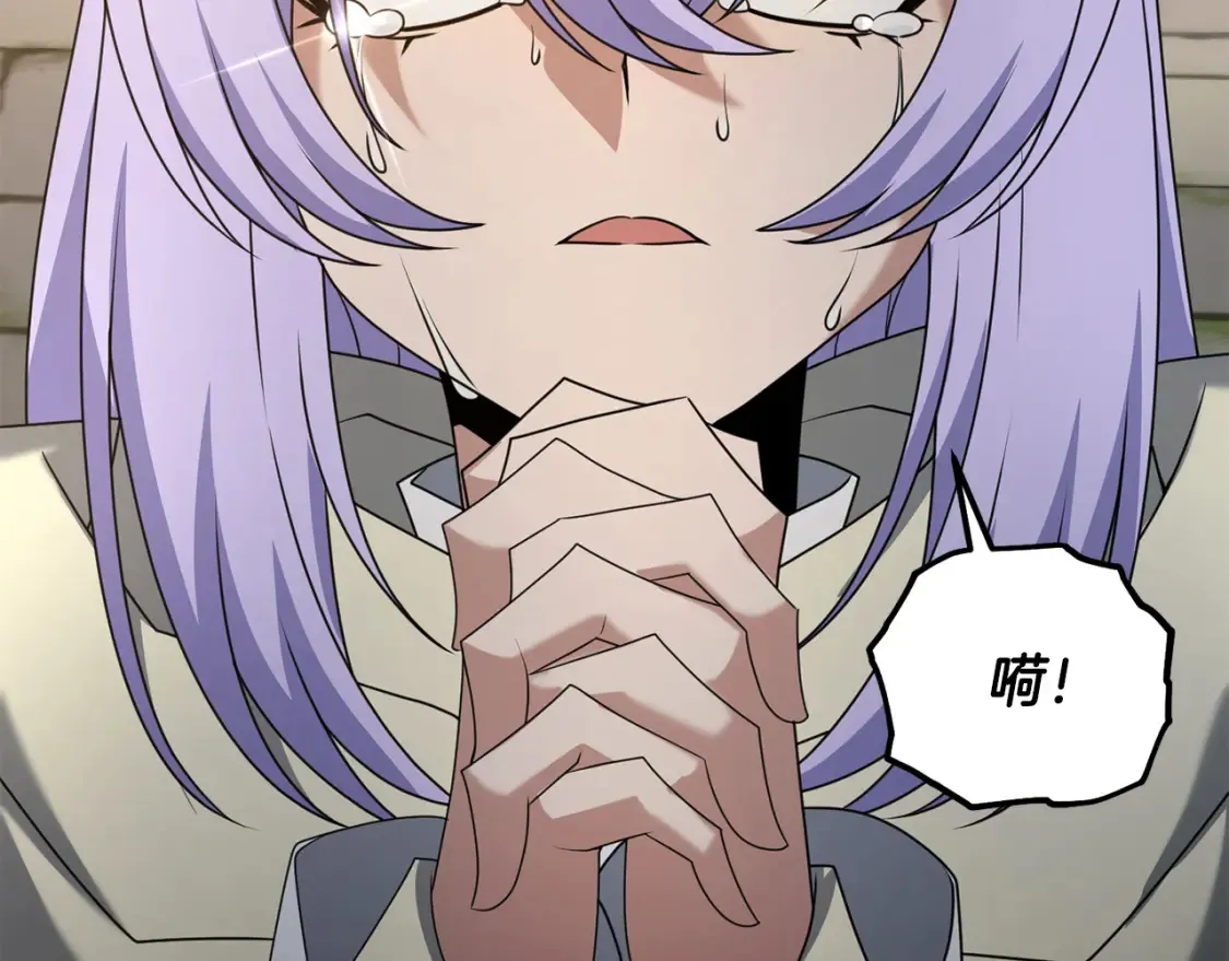 第101话 说服众人46